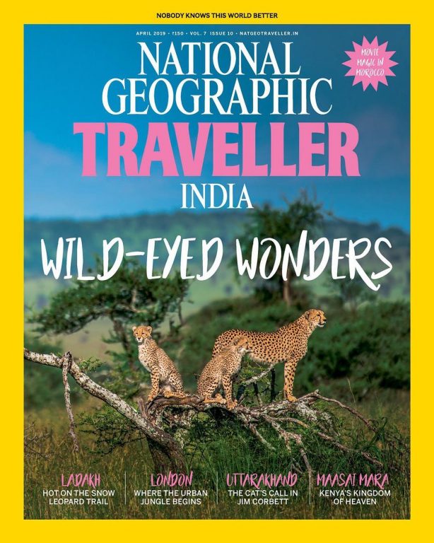 safari magazine in hindi pdf