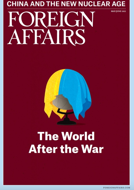 Foreign Affairs SeptOctober 2022